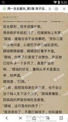 黑白直播官方网站